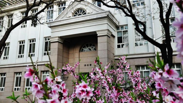 恭学网校|天津专升本升本院校介绍：天津美术学院