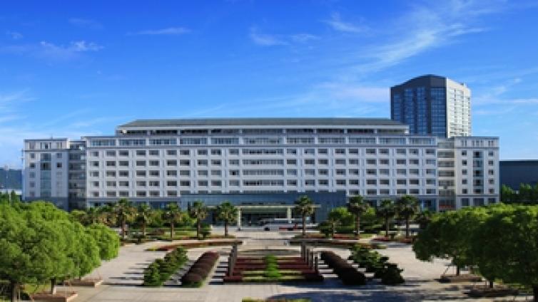 恭学网校|浙江升本院校——浙江中医药大学